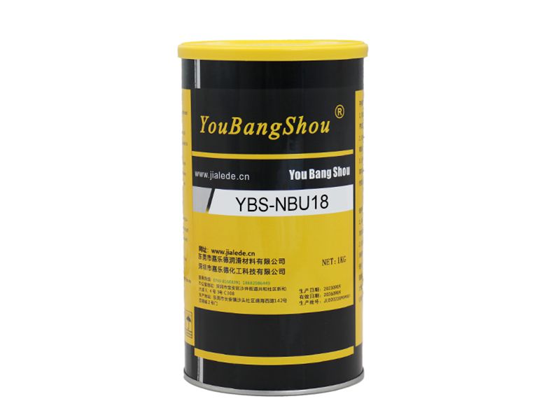 High-temperature Multi-Purpose Grease NBU18 KLUBER Equivalent Grease for Textile Spindles Turbines