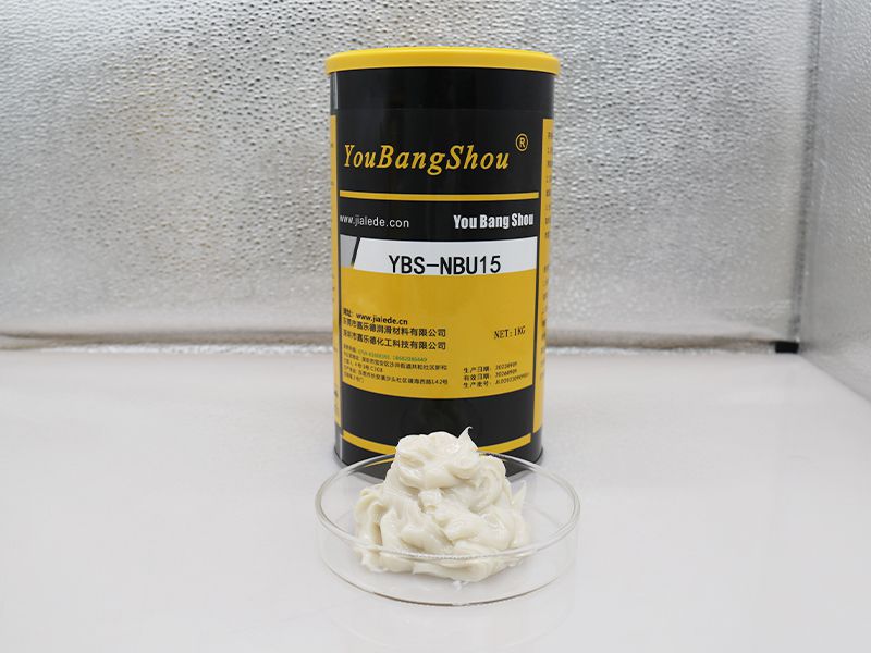 High Quality Speed Spindle Bearing Grease YBS NBU 15 1KG SMT Grease for SMT Chip Mounter Replacement of Original Lubricant