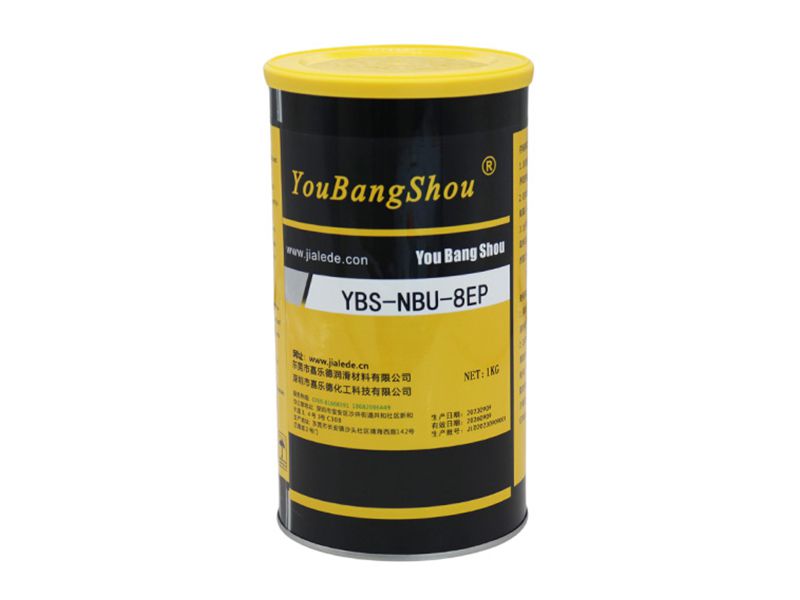 Industrial Waterproof Grease YBS-8EP Anti-friction and Anti-Corrosion Assembly Grease