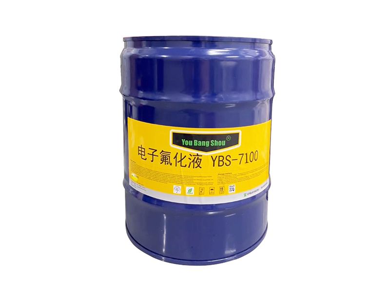 Electronic Fluoride Liquid 7200 Hydrofluoroether Semiconductor Wafer Cleaning Perflroropolyether PFPE Coolant