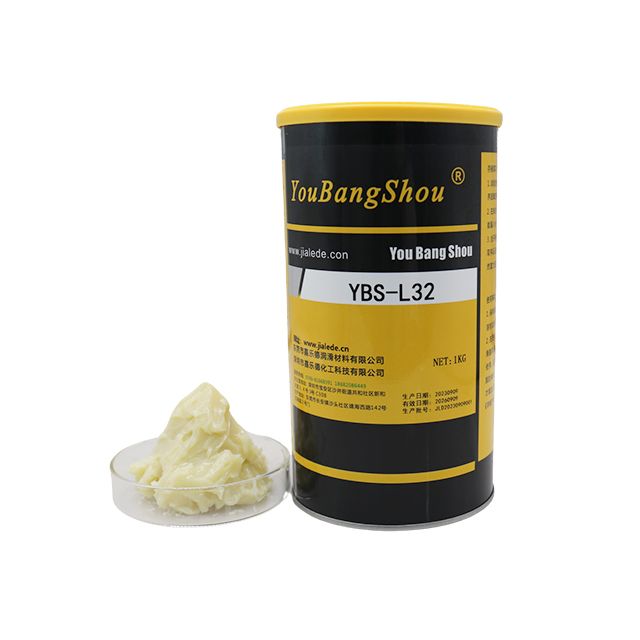 Rolling bearing  grease PETAMO GY 193 high-temperature grease